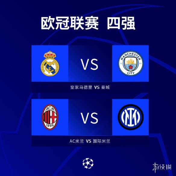 近的一